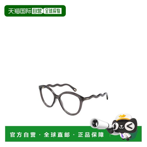1h可退香港直邮Chloe 徽标平光镜 CH0089O