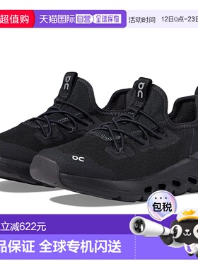 1h可退 香港直邮On 女童 Cloudleap 跑鞋(幼童)童鞋童装