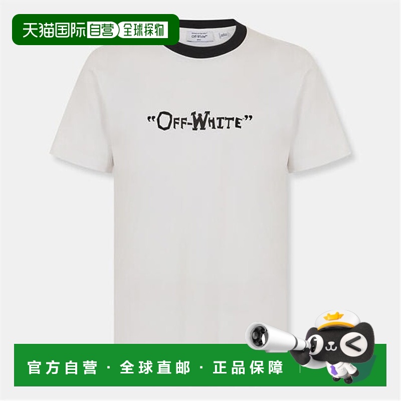 1h可退 香港直邮off-white 男士 合体款T恤