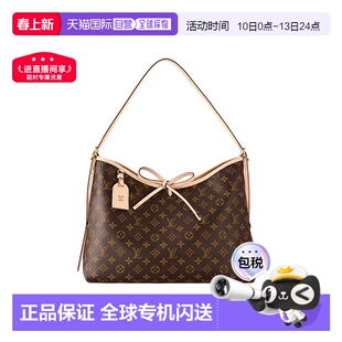 自营欧洲直邮LV/路易威登Carryall经典老花单肩托特包子母包新年