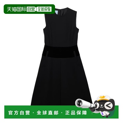 1h可退 香港直邮Prada 无袖连衣裙 P3R30155HSOOO