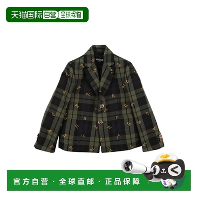 1h可退 香港直邮versace 女童 Blazers 西装外套童装 green绿色