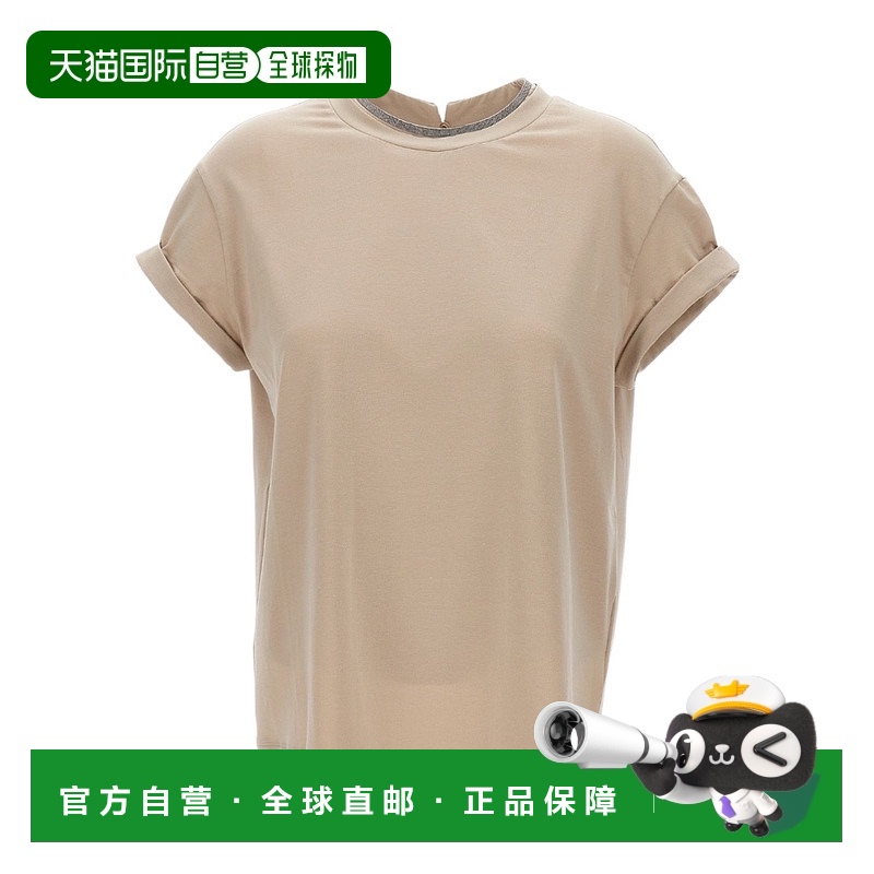 香港直邮Brunello Cucinelli 圆领T恤 MPT18BD200