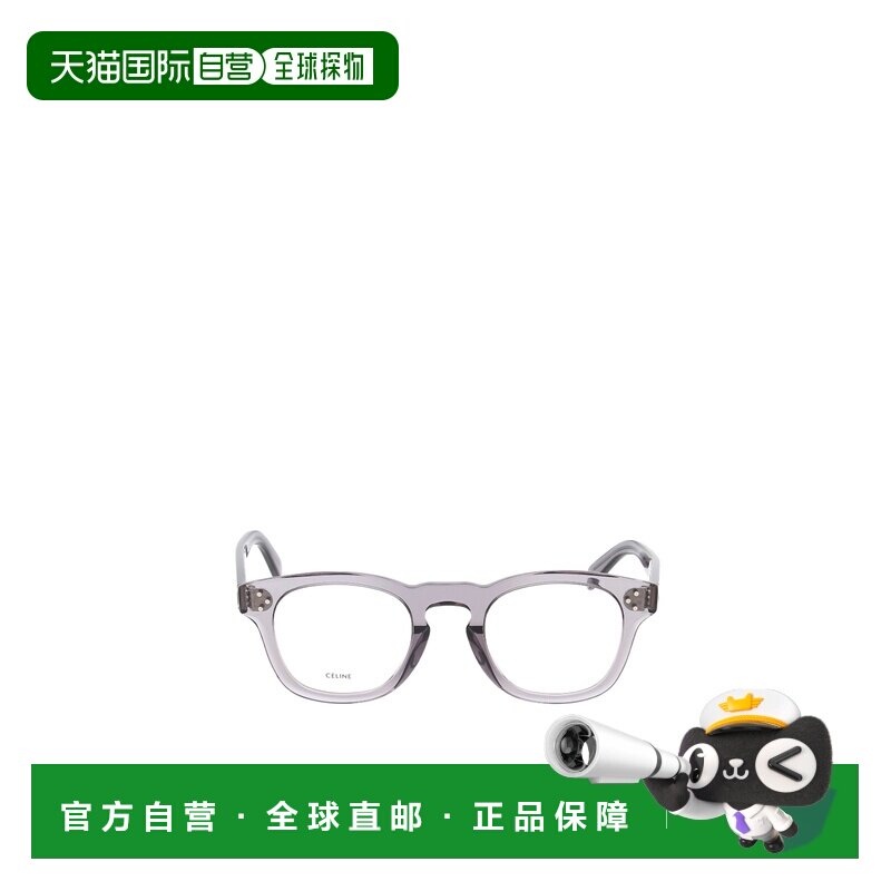 1h可退 香港直邮CELINE 女士眼镜 CL50118I020 AW2025 白色 全框