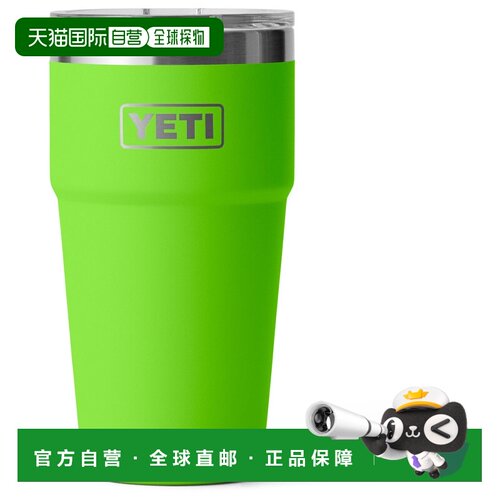 1h可退 欧洲直邮YETI 户外水瓶/水袋/水杯 5332105VENOM CO 绿色