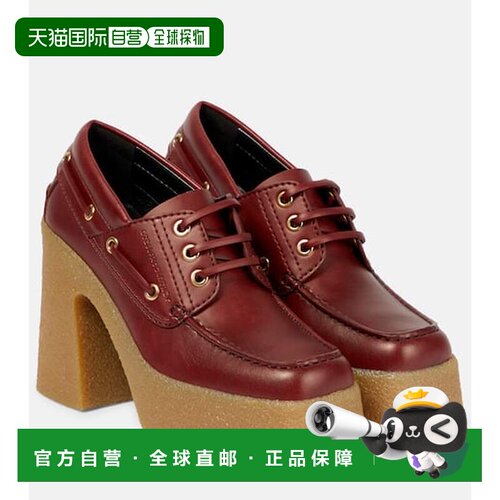 香港直邮StellaMccartney斯特拉 麦卡特尼女士乐【付后1h可退】