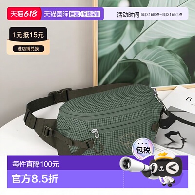 自营欧洲直邮Osprey Transporter Waist Pack男女松叶绿尼龙日常