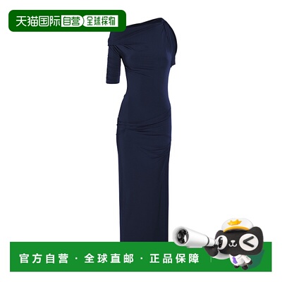 香港直邮Jacquemus 垂坠包臀裙连衣裙 DRW00142-AJ00136