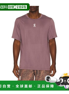 1h可退 香港直邮On 男士 Train-t 上衣 1ME30074381 舒适时尚昂跑