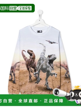 1h可退 香港直邮Molo 男童 上衣童装 6W22J2107894DINOSGALORE