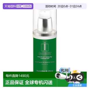 歐洲直郵MBR曼鉑芮鉆石水復(fù)春保濕 提拉爽膚水沁潤肌膚嫩膚150ml新