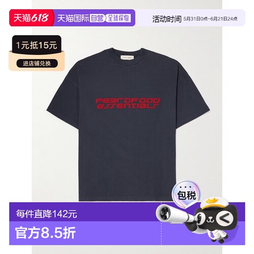 1h可退 美国直邮essentials fear of god 男士 90s 宽松款徽标印T
