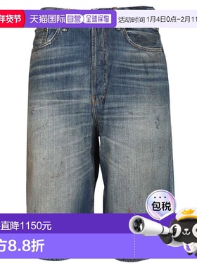 欧洲直邮acne studios 男士 牛仔裤