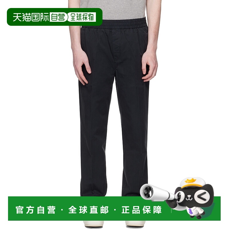 1h可退 香港直邮A.P.C. 男士 黑色 Pieter 长裤 COHKUH08394