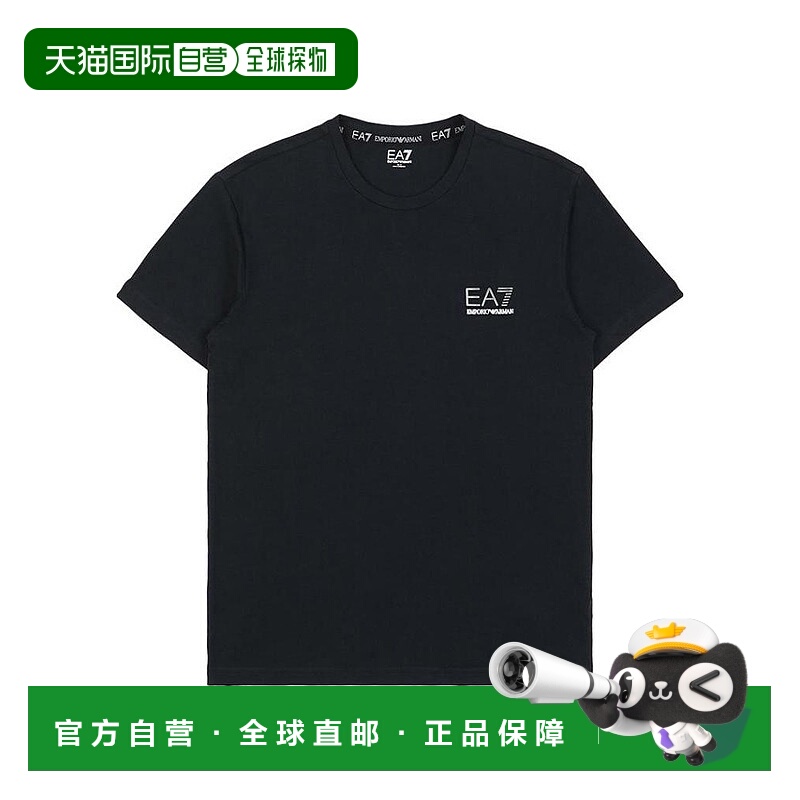 香港直邮EA7 Emporio Armani 圆领logoT恤 2736964A209阿玛尼
