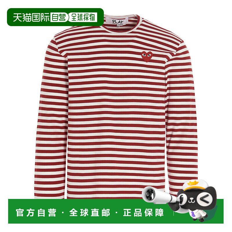 欧洲直邮comme des garcons 男士 上装T恤