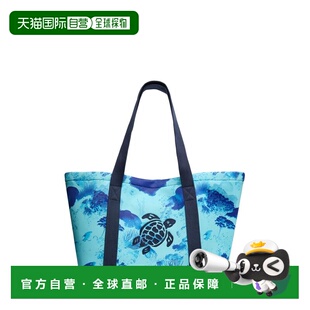 1h可退 欧洲直邮Vilebrequin 女士运动包 BSBE0238618 SS2026 花