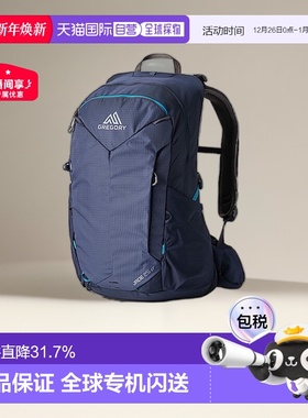 欧洲直邮GREGORY格里高利JADE LT探秘户外徒步通勤双肩包女款轻量