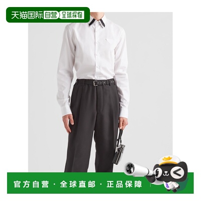 1h可退 香港直邮PRADA 男士衬衫 UCN53010IVSOOOF0964 SS2025 白