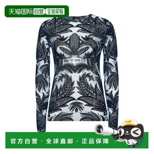 香港直邮Etro 艾特罗 女士 圆领罩衫上衣 WRJA0038AK801女装