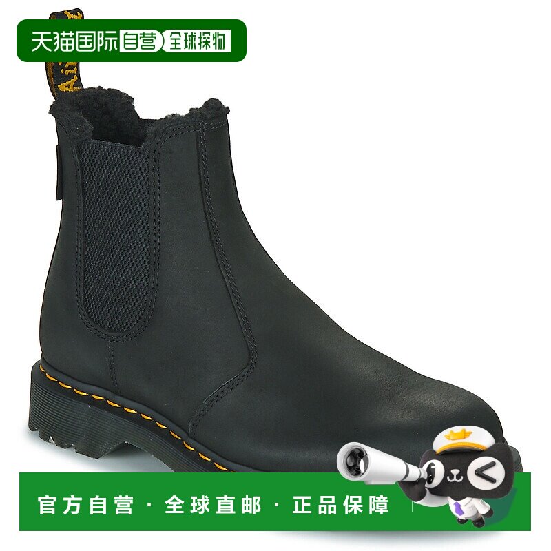 欧洲直邮Dr. Martens 马丁博士 男士户外靴子 2976 男靴