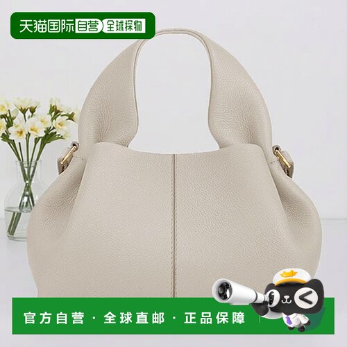 自营欧洲直邮POLENE Numero Neuf Mini女士粉笔白小牛皮手提包