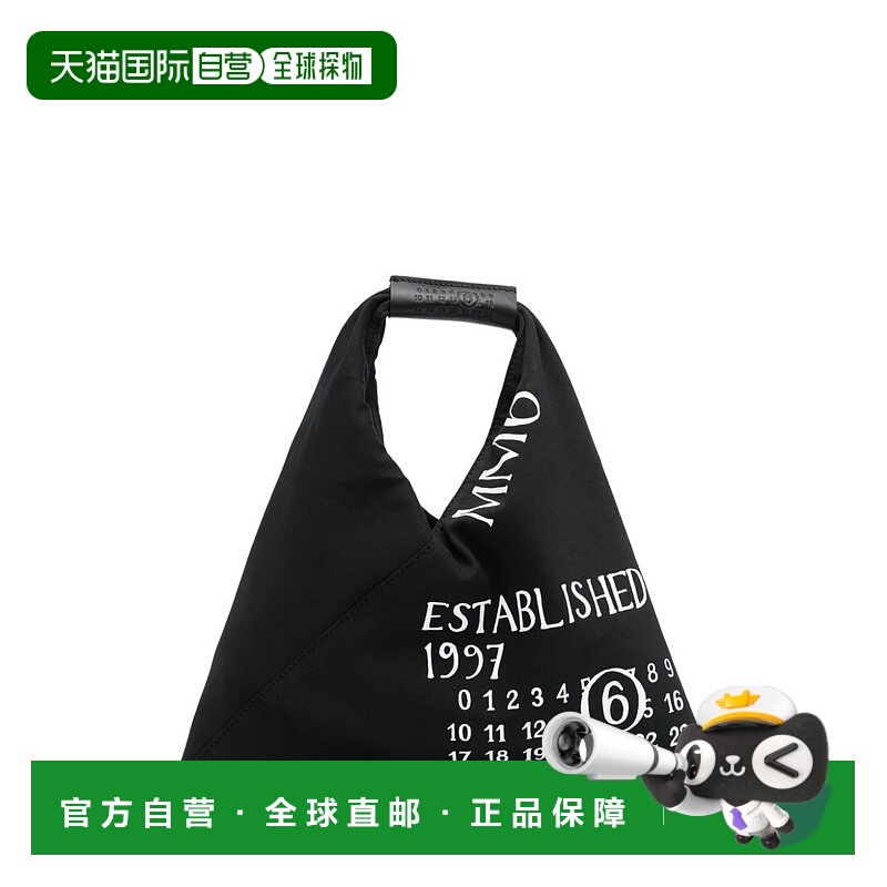 1h可退 mm6 maison margiela 女士徽标印花暗扣开合手提包新款