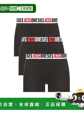 1h可退 香港直邮Diesel 迪赛 男士 Damien 内衣(三件套) 00ST3V0D