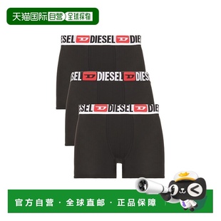 男士 迪赛 Damien 内衣 00ST3V0D 1h可退 三件套 香港直邮Diesel