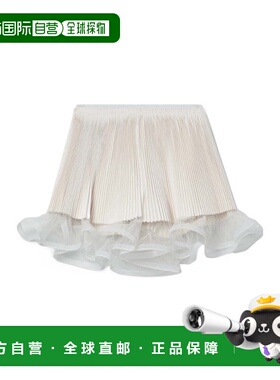 1h可退 香港直邮Givenchy 纪梵希 女士 白色百褶半裙 BW50U7610N