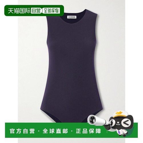 1h可退 香港直邮Jil Sander 吉尔 桑达 女士 弹性针织连体衣 J01N
