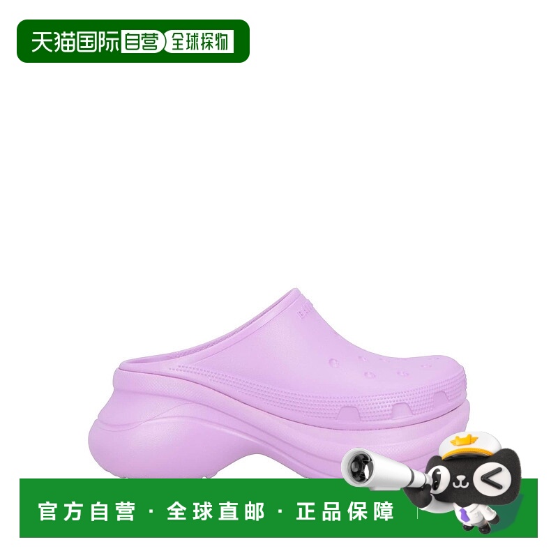 1h可退 香港直邮Balenciaga 巴黎世家 女士 Mules 木屐 purple紫