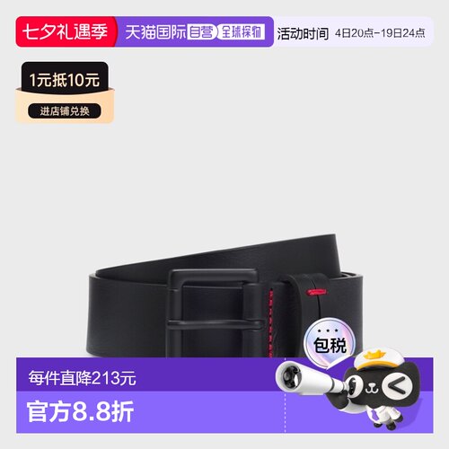 自营欧洲直邮Hugo Boss 男士黑色小牛皮刻字徽标腰带3.5cm情人节