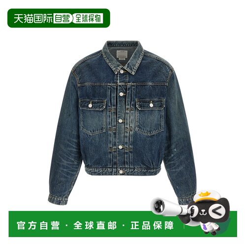 香港直邮Visvim维斯维木101XX男士夹克 【付后1h可退】