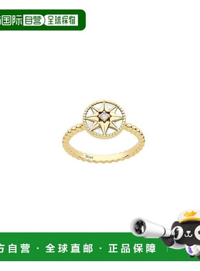 自营1h可退 欧洲直邮Dior 迪奥 女士黄色黄金戒指新款