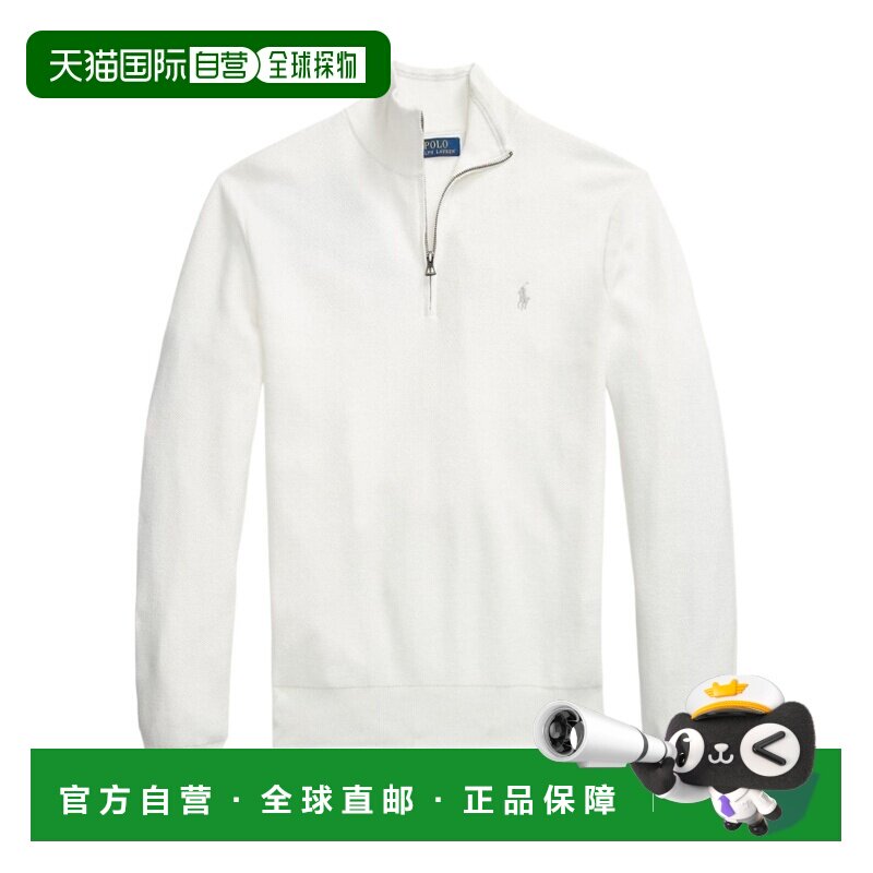 香港直邮ralph lauren 拉尔夫劳伦 男士 RALPH LAUREN 白色毛线衫