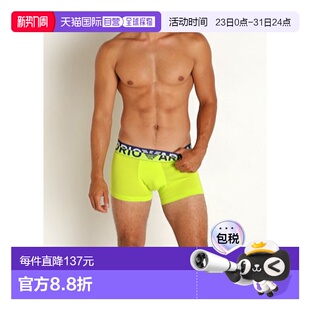 1113893F516 松紧腰身内裤 香港直邮Emporio Armani