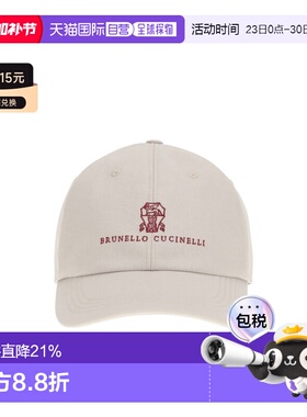 1h可退 香港直邮Brunello Cucinelli 图案棒球帽 M252D9850