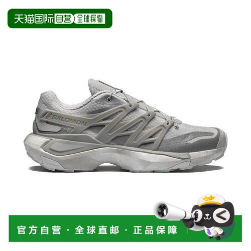 自营欧洲直邮Salomon萨洛蒙XT PU.RE ADVANCED系列聚酯纤维运动鞋