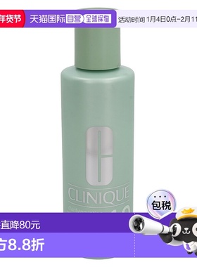 欧洲直邮Clinique Clarifying Lotion 1.0 Twice A Day Exfo正品