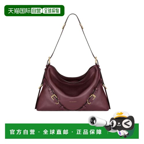 香港直邮GIVENCHY 女士斜挎包 BB5131B2AE542 CO 【付后1h可退】