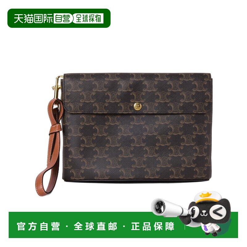 Celine 中号翻盖手拿包 L10A95E29. 单肩包 【付后1h可退】