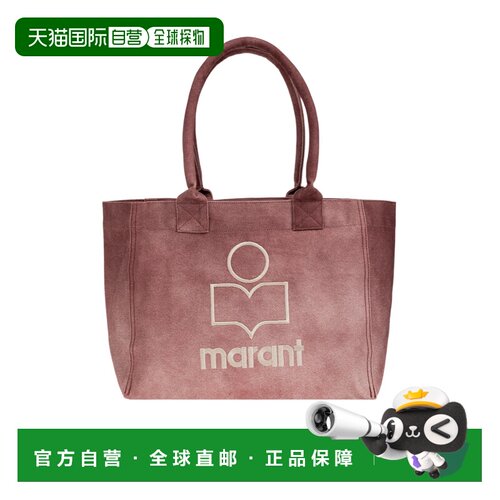 Isabel Marant YENKY托特包单肩包手提包 PM0062F【付后1h可退】