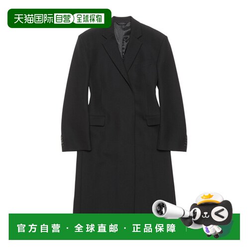 1h可退 香港直邮Acne Studios 双排扣羊毛大衣 A90695西装