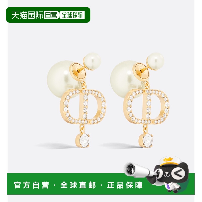 欧洲直邮DIOR迪奥迪奥部落耳环珍珠水晶金色银色金属时尚耳饰耳挂