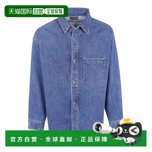 香港直邮EMPORIO ARMANI 男士衬衫 EM007105AF17805支付后1h可退