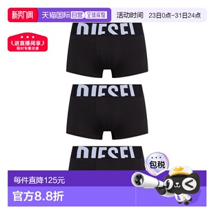 内裤 男士 UMBXDAMIENTHREEPACK55EA153800WIANE410 DIESEL 1h可退