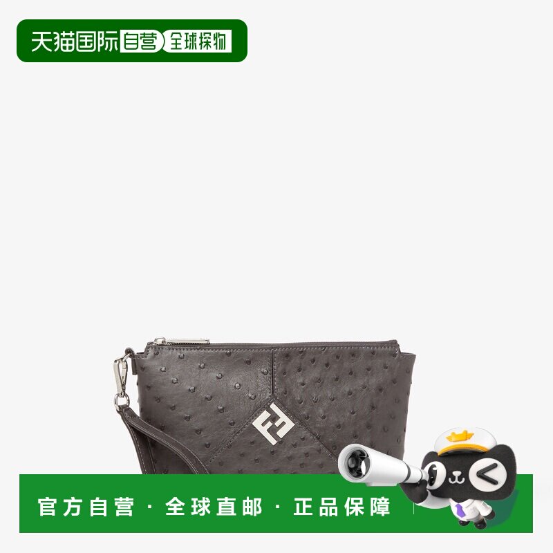 1h可退 欧洲直邮FENDI（芬迪）芬迪 Lui 手拿包 - 深灰色鸵鸟皮手