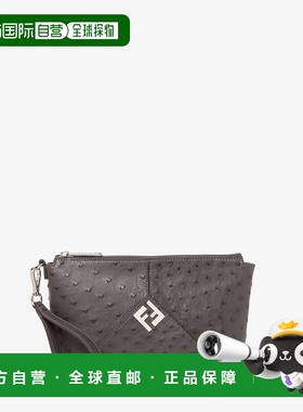 1h可退 欧洲直邮FENDI（芬迪）芬迪 Lui 手拿包 - 深灰色鸵鸟皮手