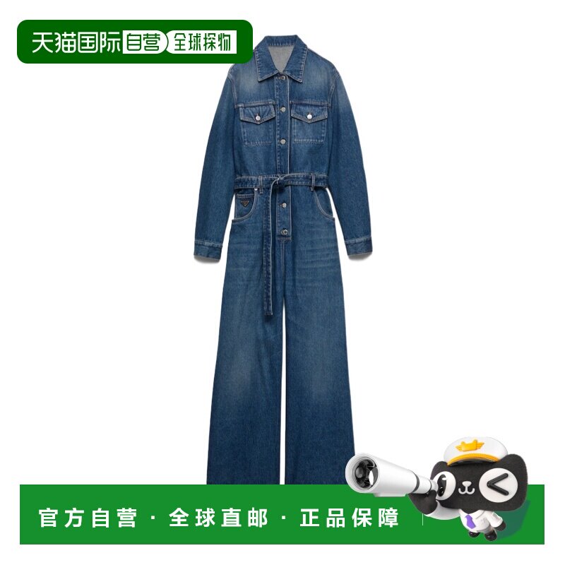 香港直邮Prada 长袖牛仔连身裤连体裤套装 GFZ017【付后1h可退】